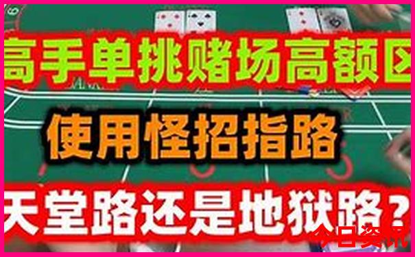 夏季去旅游的好地方